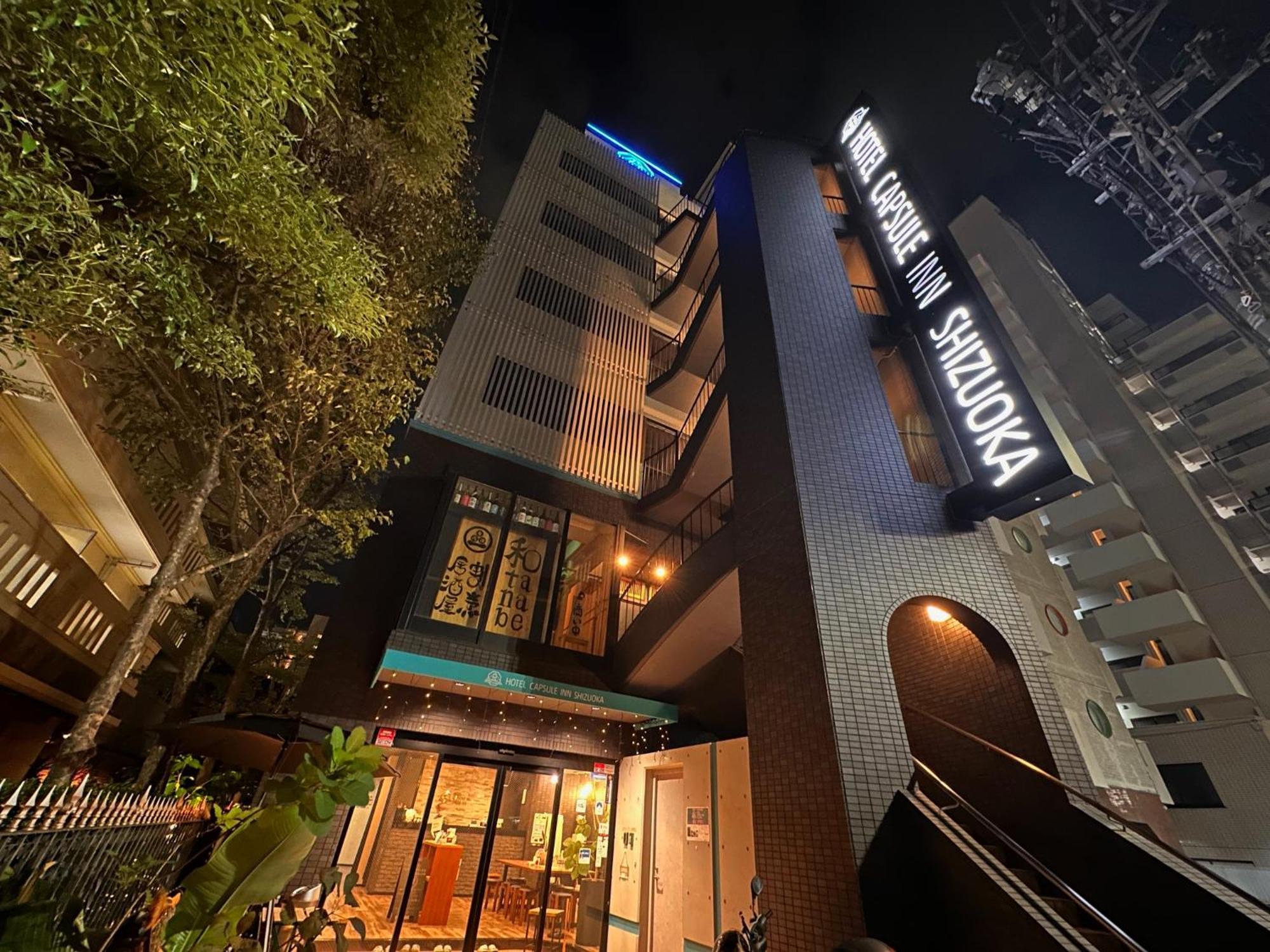 Hotel Capsule Inn Сидзуока Экстерьер фото